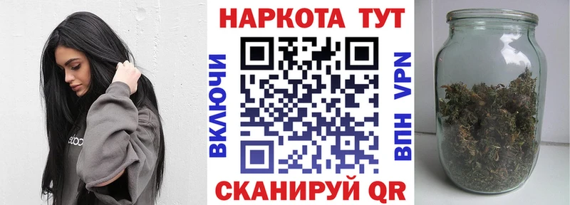 Купить Cocaine Псилоцибиновые грибы Метадон Каннабис Меф A PVP Глазов