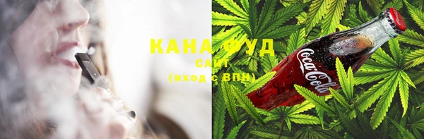 COCAINE Белокуриха