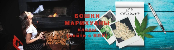 ешки Богородск