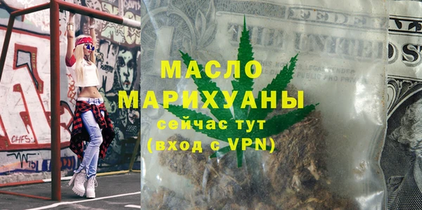 прущая мука Белоозёрский