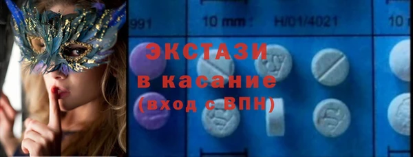 шишки Балабаново