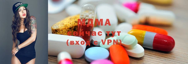 шишки Балабаново