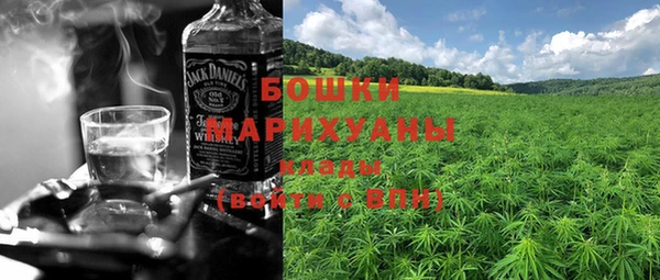 COCAINE Белокуриха