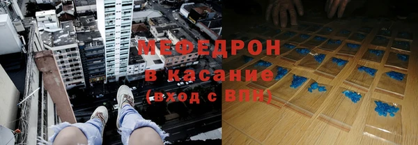 прущая мука Белоозёрский