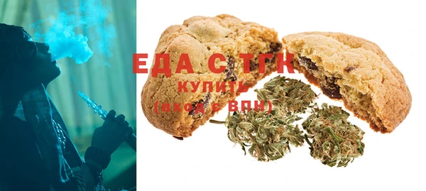 прущие крисы Армянск