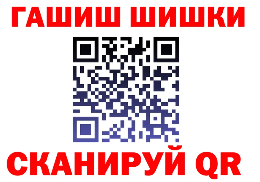 ЭКСТАЗИ круглые маркетплейс площадка MEGA Глазов